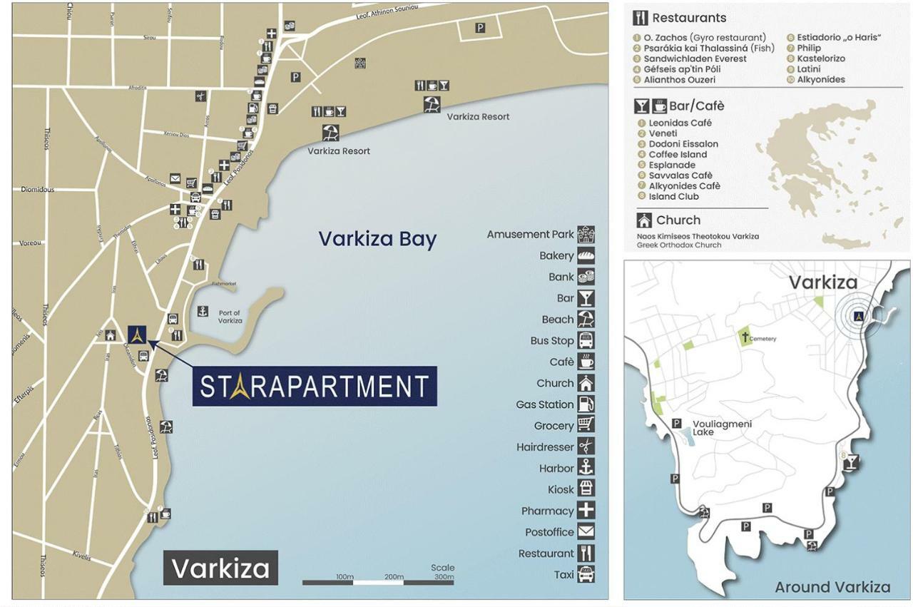 Starapartment Athens-varkiza 1